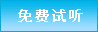FPGA��ѵ�������