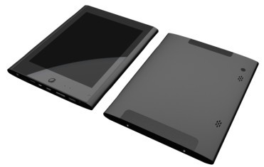 android平板电脑多少钱 121231-1.jpg